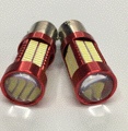 Bombillas LED para automóviles, freno S 25 Specification image