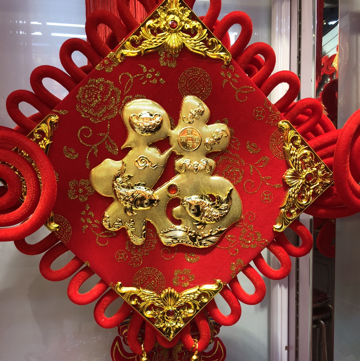 40 Blessing Chinese Knot