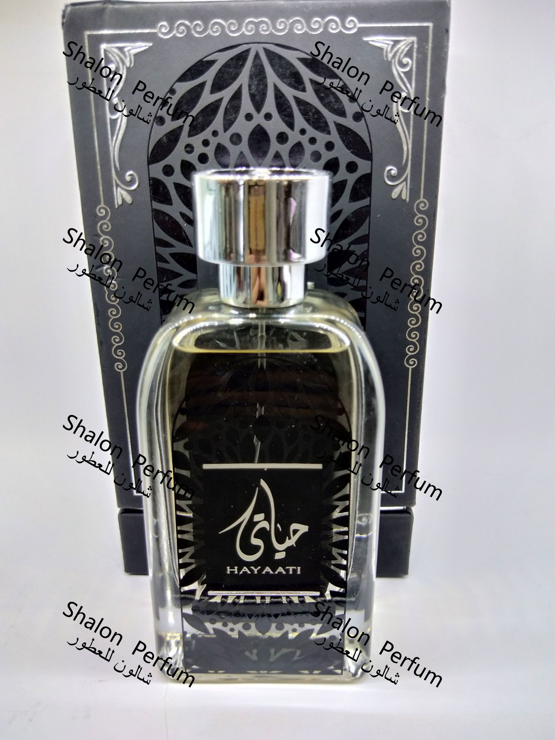 HAYAATI FROM SHALON PERFUM full figure