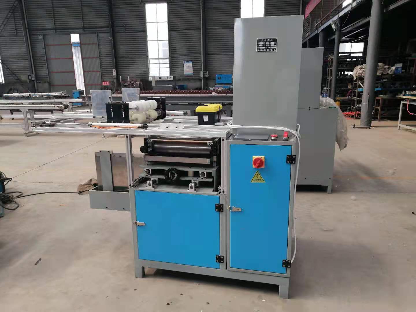 Printing machinery SK400 book cover machine details Picture