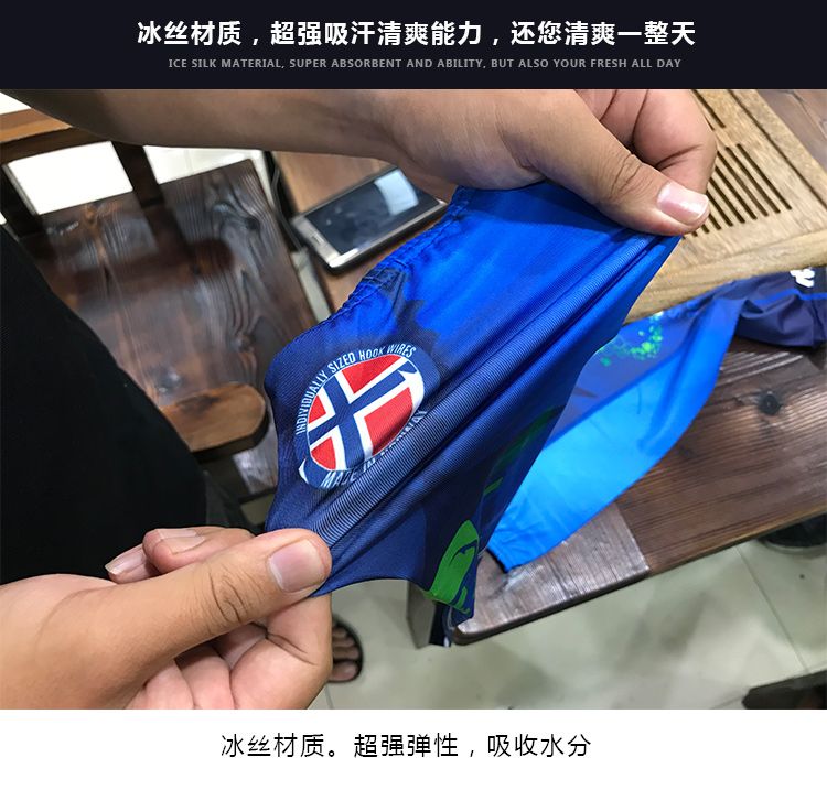 Musda MCAS01 arm sleeves for lure fishing, cool fishing, sun protection, summer arm sleeves, UV protection detail image 3