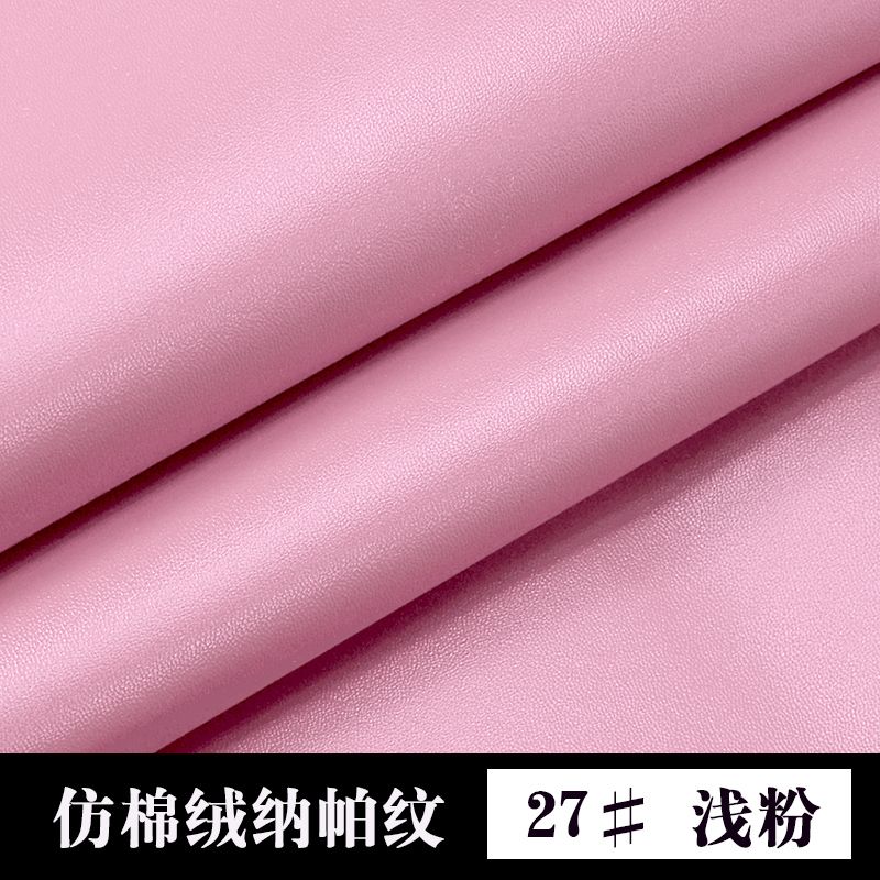 H008 All-PU soft fine texture detail image 15
