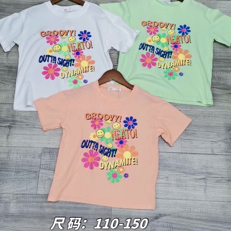 New short sleeves for girls thumbnail