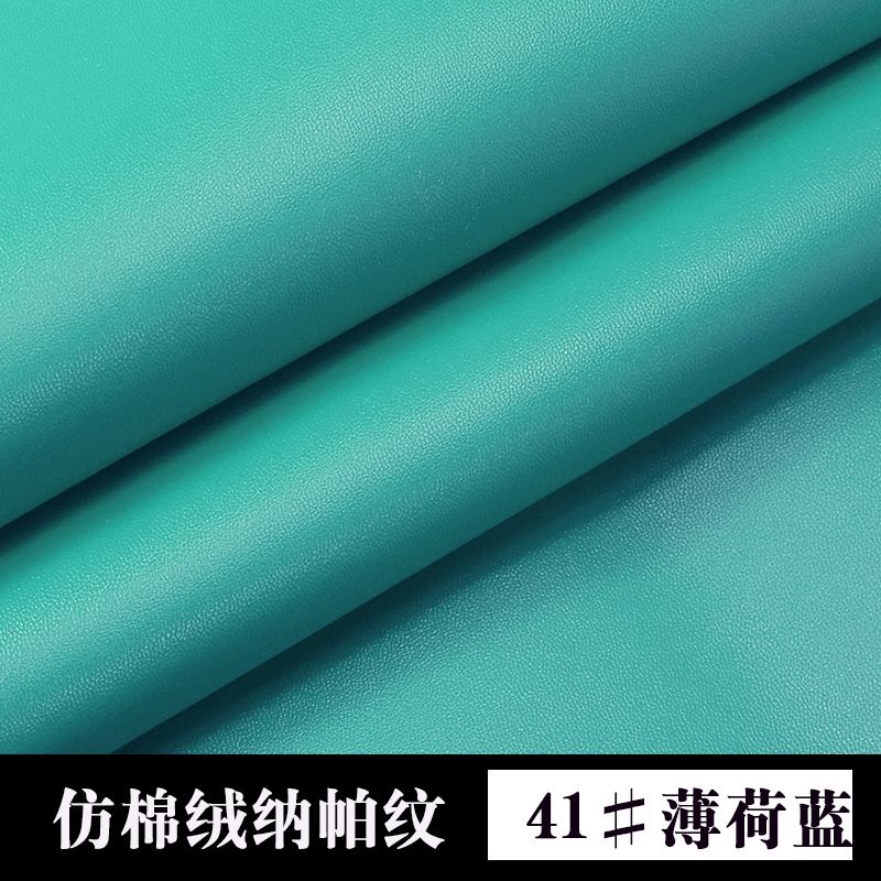 H008 All-PU soft fine texture detail image 13