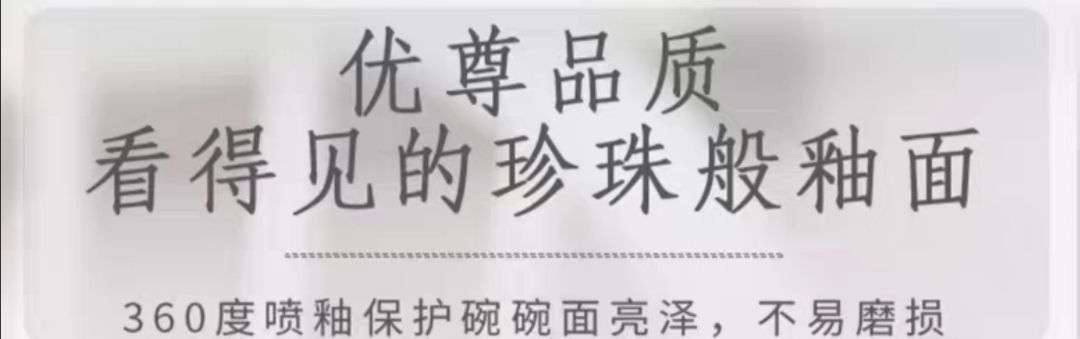 Youzun ceramic bowls, plates and tableware pieces can be freely combined with water, wood and clear flowers detail image 11