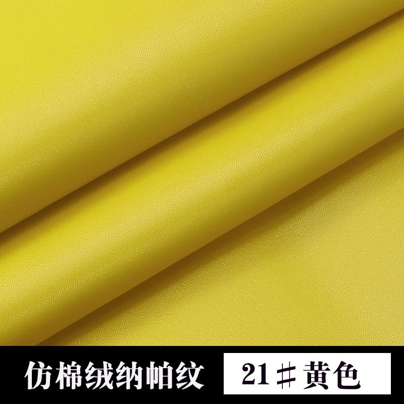 H008 All-PU soft fine texture detail image 6
