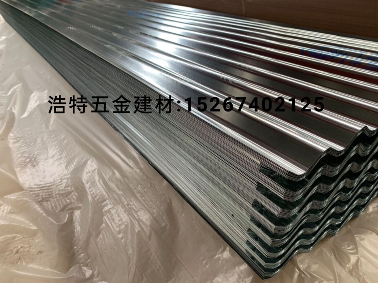 Factory direct sales of color steel tiles, iron sheet tiles, roof tiles, galvanized tiles, corrugated plates, color steel coils, galvanized coils. Specialized production and export to Africa. 6. In stock