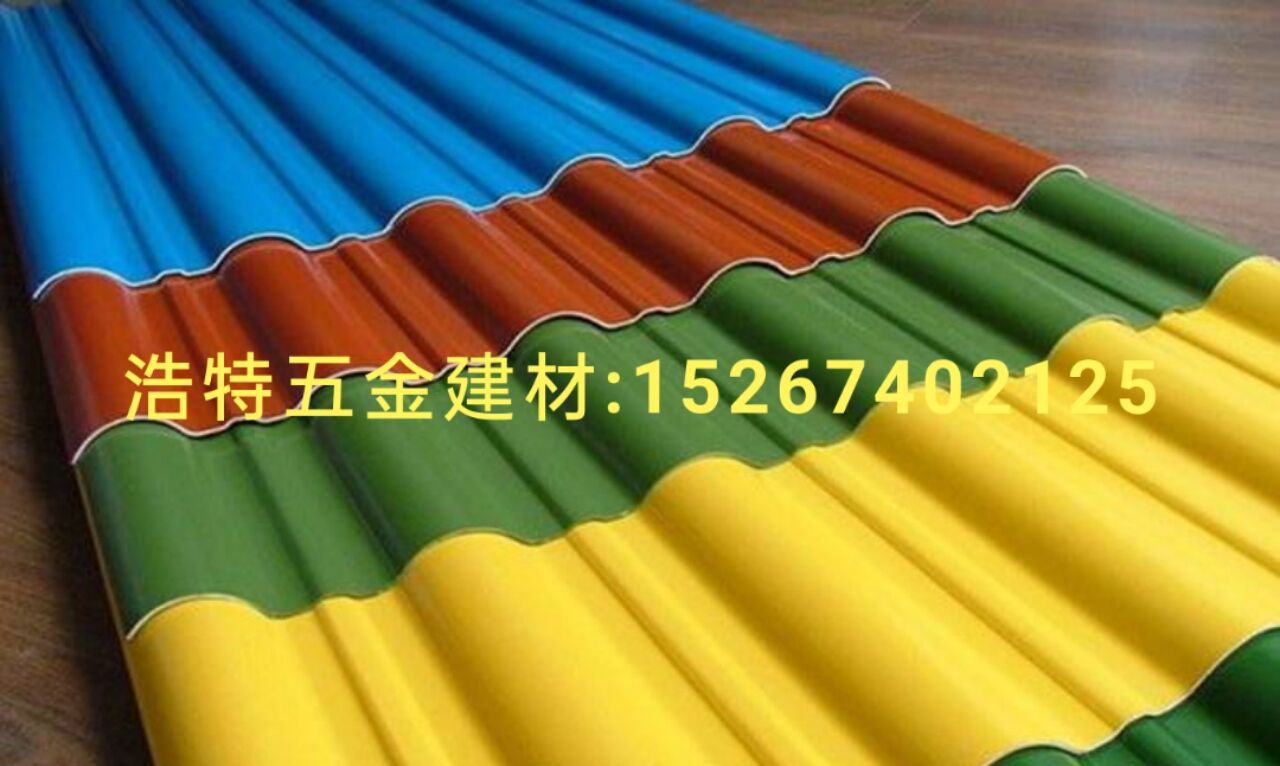Sun tile resin tile glass fiber tile lighting tile transparent tile, plastic tile transparent tile wave tile pvc wave tile roof transparent tile FRP transparent tile PVC transparent tile