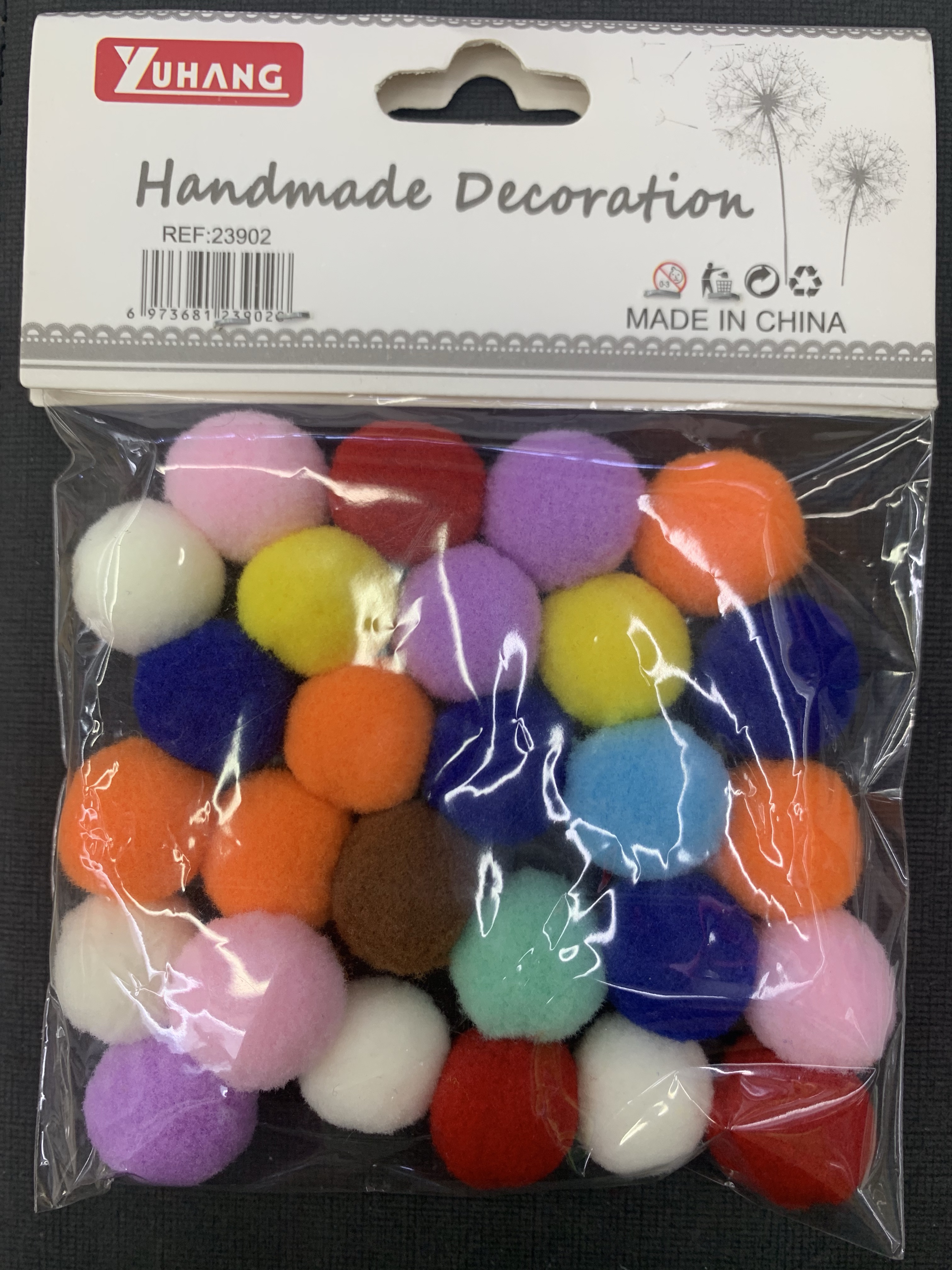 100个 混的毛球 手工制作创意 幼儿园美术 毛球产品图