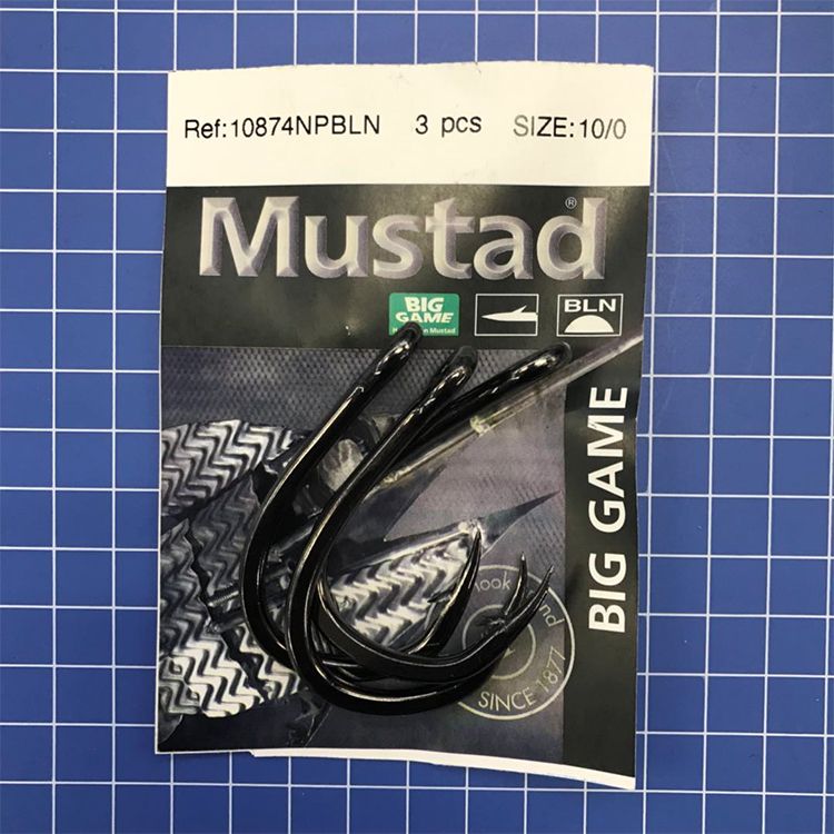 Mostad Musta Black Bild Bilding في النرويج detail image 5