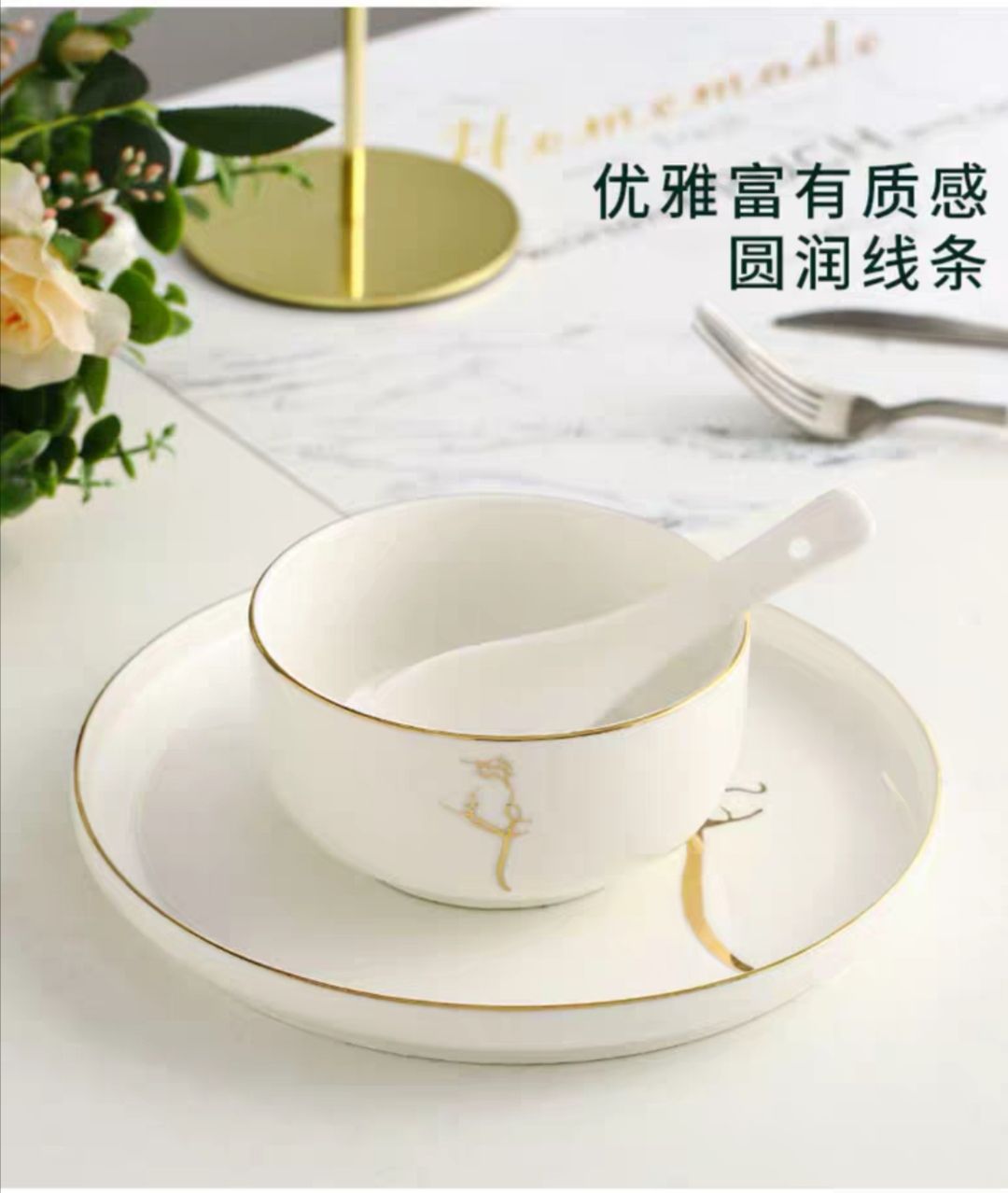 Youzun Ceramic Plate Set: Square, gold-rimmed, round, deep plate, thickened plate, round, European-style tableware detail image 14