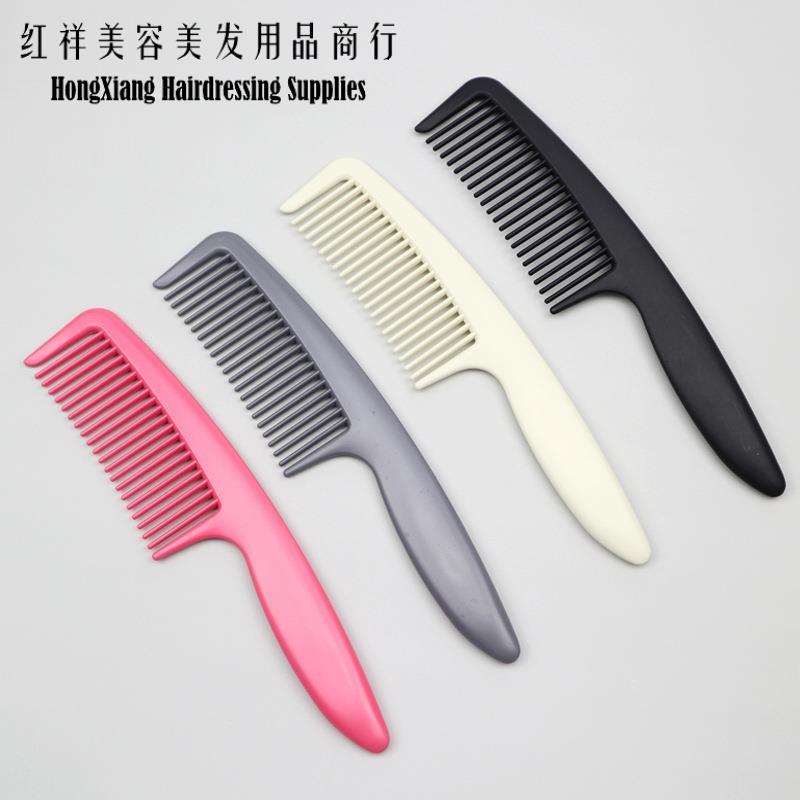 家用彩色塑料梳 顺发梳卷发直发梳子 家用宽齿梳圆润不伤发可定制细节图