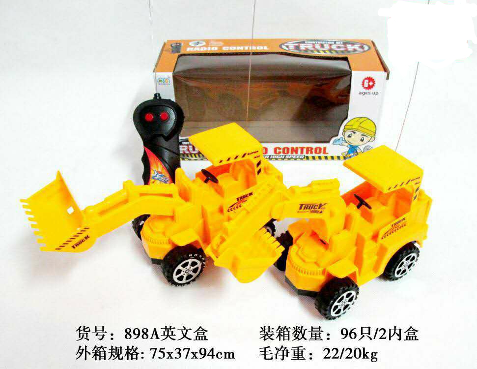 898A Remote-controlled engineering vehicle