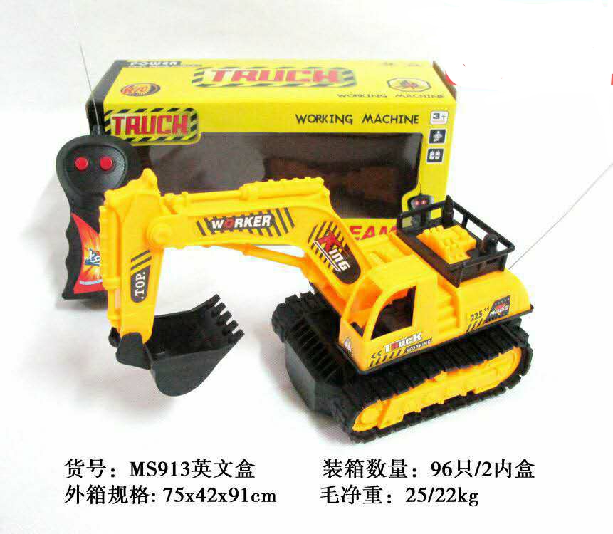 913 Remote-controlled Engineering Vehicle