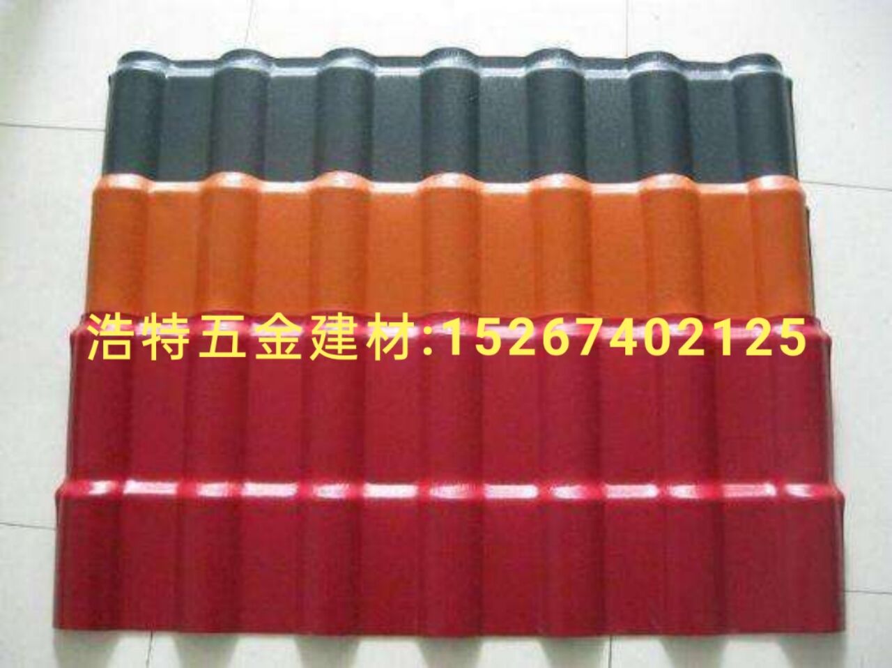 Sun tile Resin tile transparent tile wave tile pvc wave tile roof transparent tile PVC transparent tile glass fiber tile lighting tile transparent tile, plastic tile
