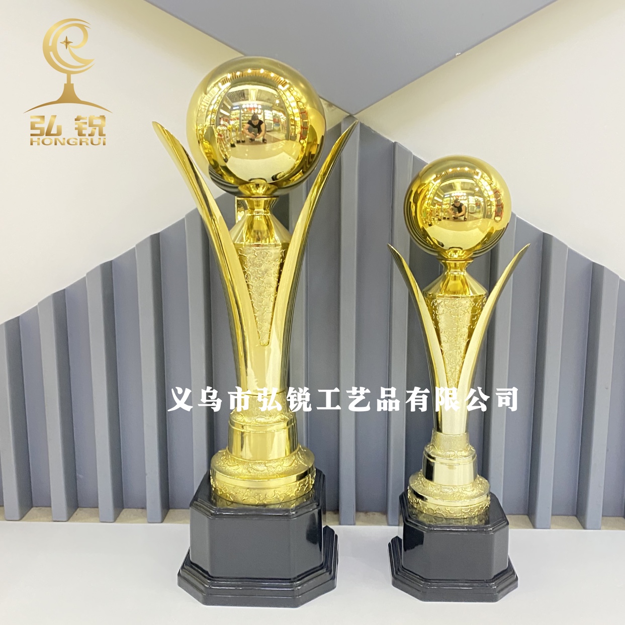 Hr-9906b round plastic trophy 39CM organization competition activities award prizes can be customized logo