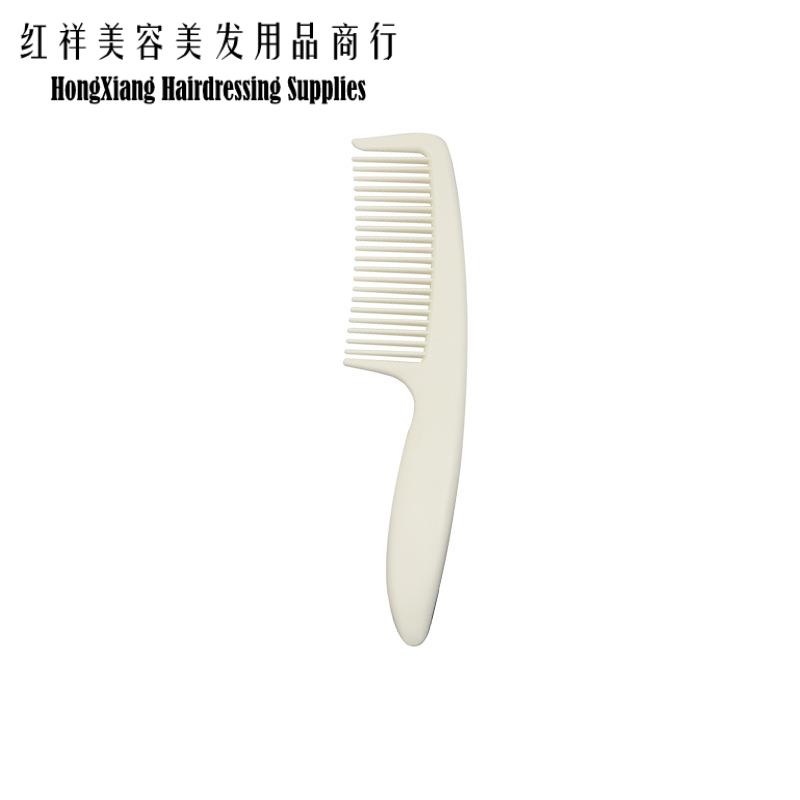 家用彩色塑料梳 顺发梳卷发直发梳子 家用宽齿梳圆润不伤发可定制详情图7