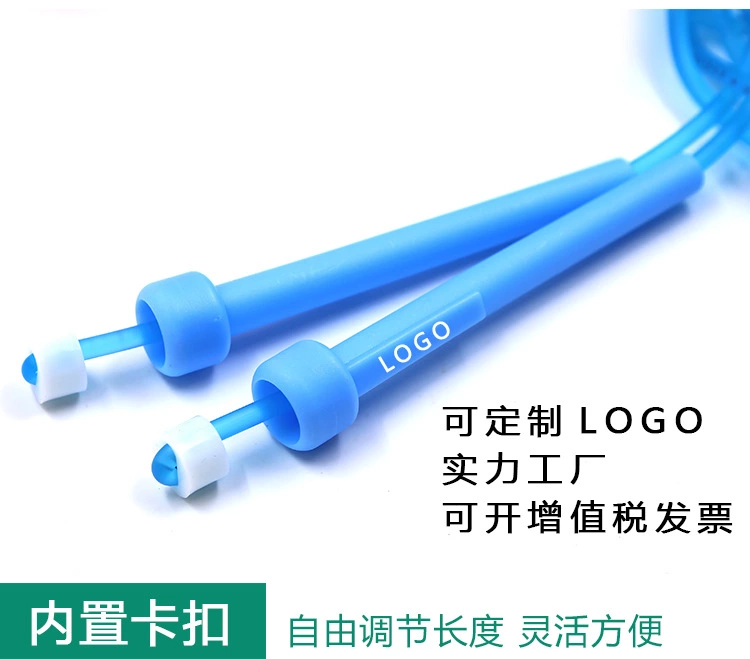 Factory direct sales of high school entrance examination, primary and secondary school speed skipping rope, high-quality skipping rope fitness, women's sports wholesale K1817 details Picture