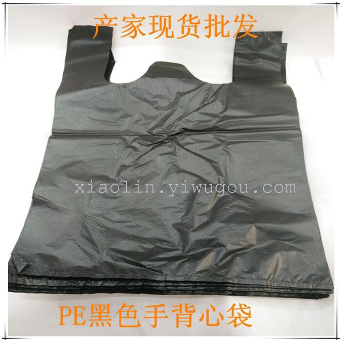 厂家现货直销黑色塑料提手垃圾袋 背心袋 购物袋详情图4