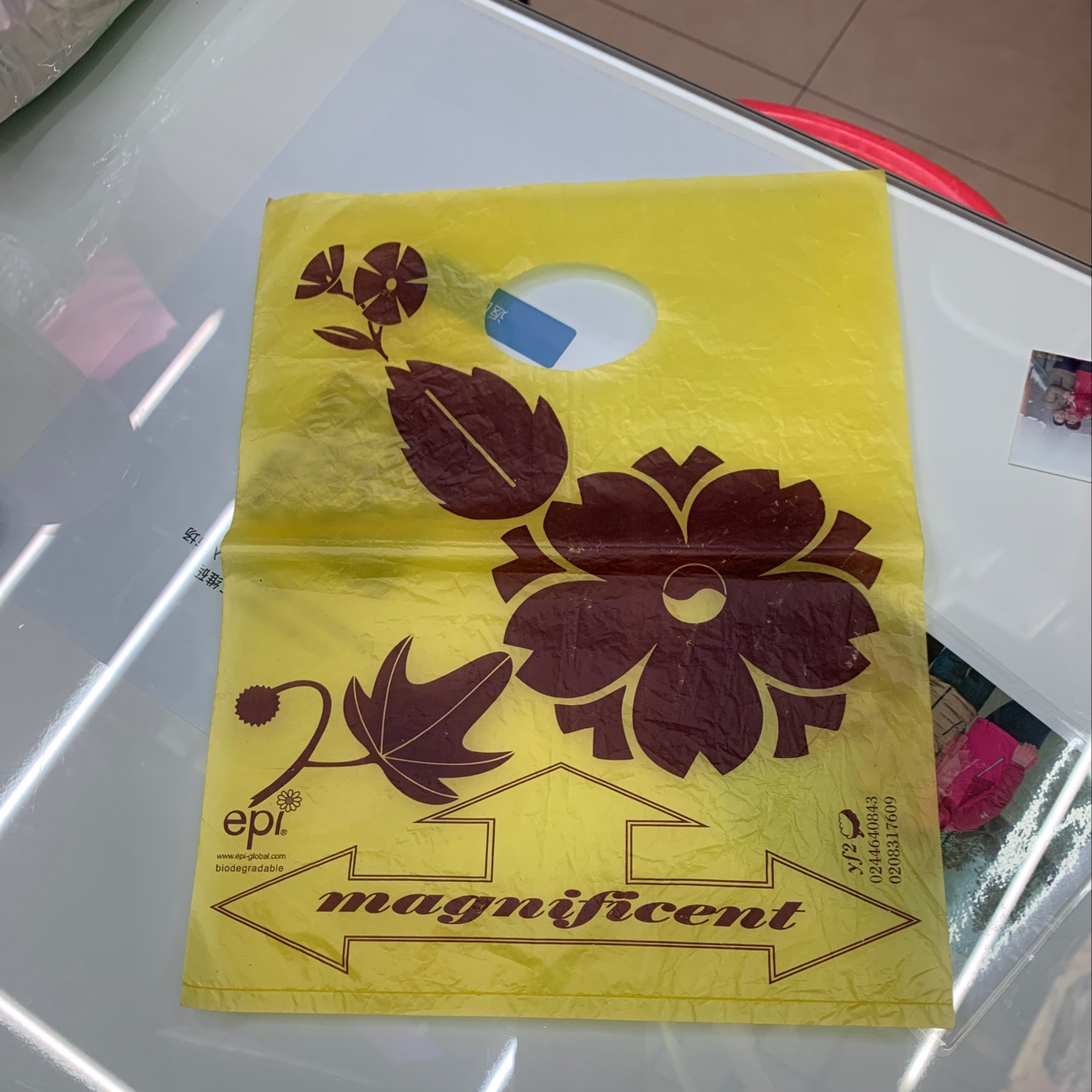 23×31产品图