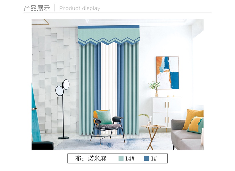 【 Haina 】 Modern, simple and fashionable new Chinese Nomi Linen series curtains and bay Windows undefined