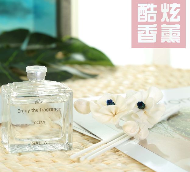 基底精油实物图