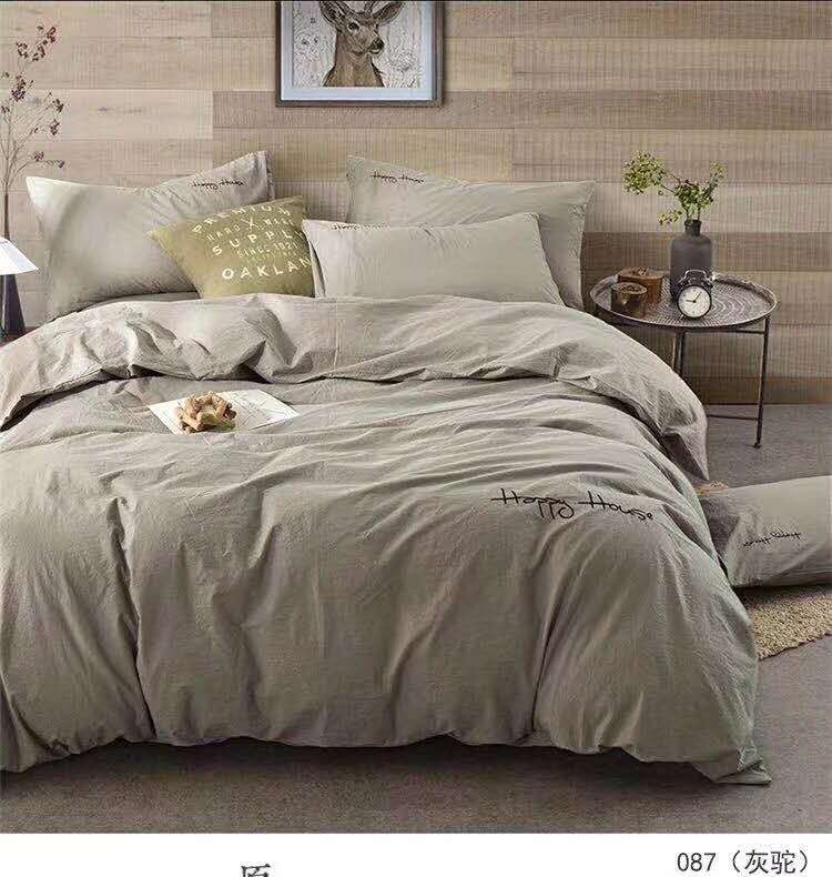 Simple Cotton Four-Piece Set full figure