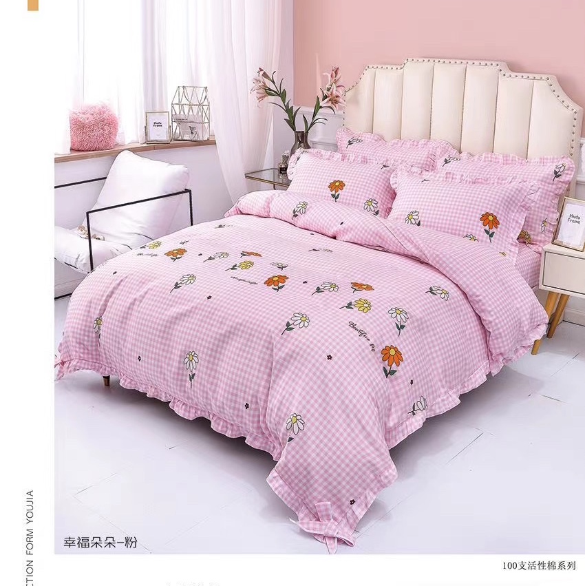 Korean-style trendy bow bedding, Korean-style fresh and clean 4-piece set, a bestseller at street stalls for foreign trade