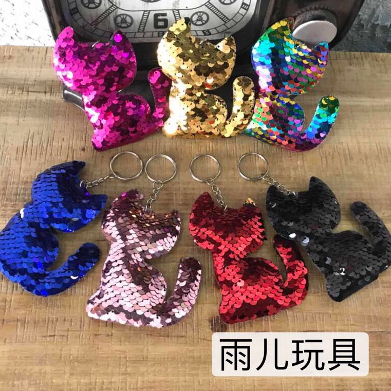挂件钥匙扣亮片挂件小猫亮片挂件猫挂件钥匙扣挂件卡通钥匙扣钥匙毛绒挂件