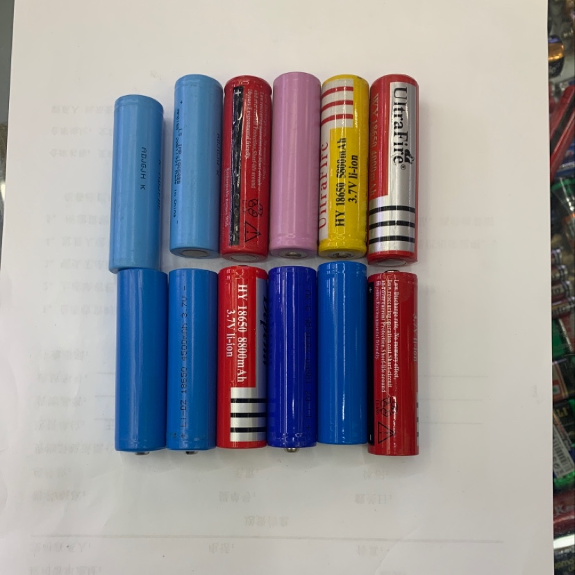 18650 the rechargeable battery thumbnail
