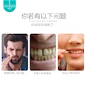 Yi Snow Bamboo Charcoal Flat Floss Stick 2 Packs Family Pack Application Scenario