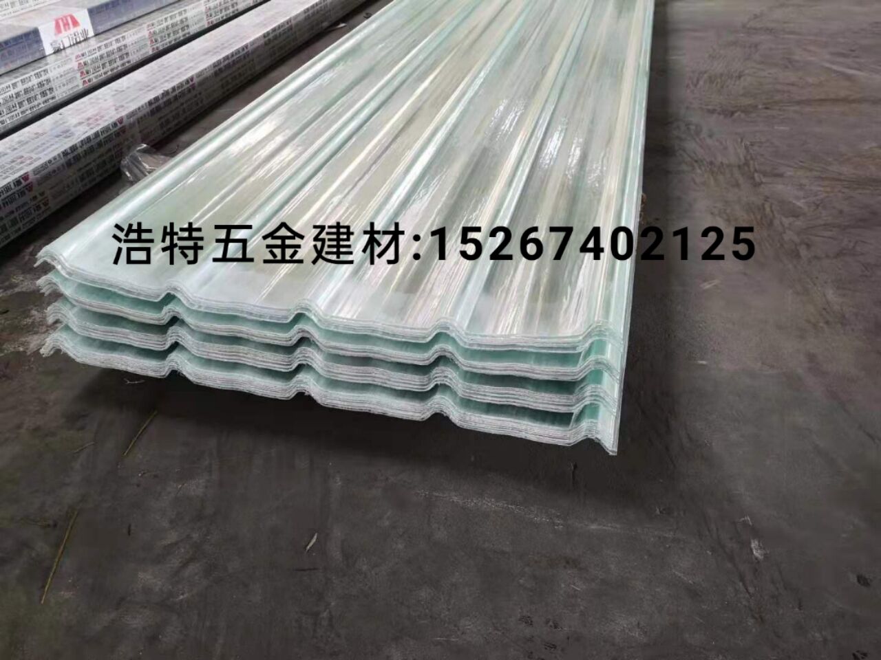 Plastic tile color stone tile galvanized tile color light tile corrugated plate roof tile sheet iron