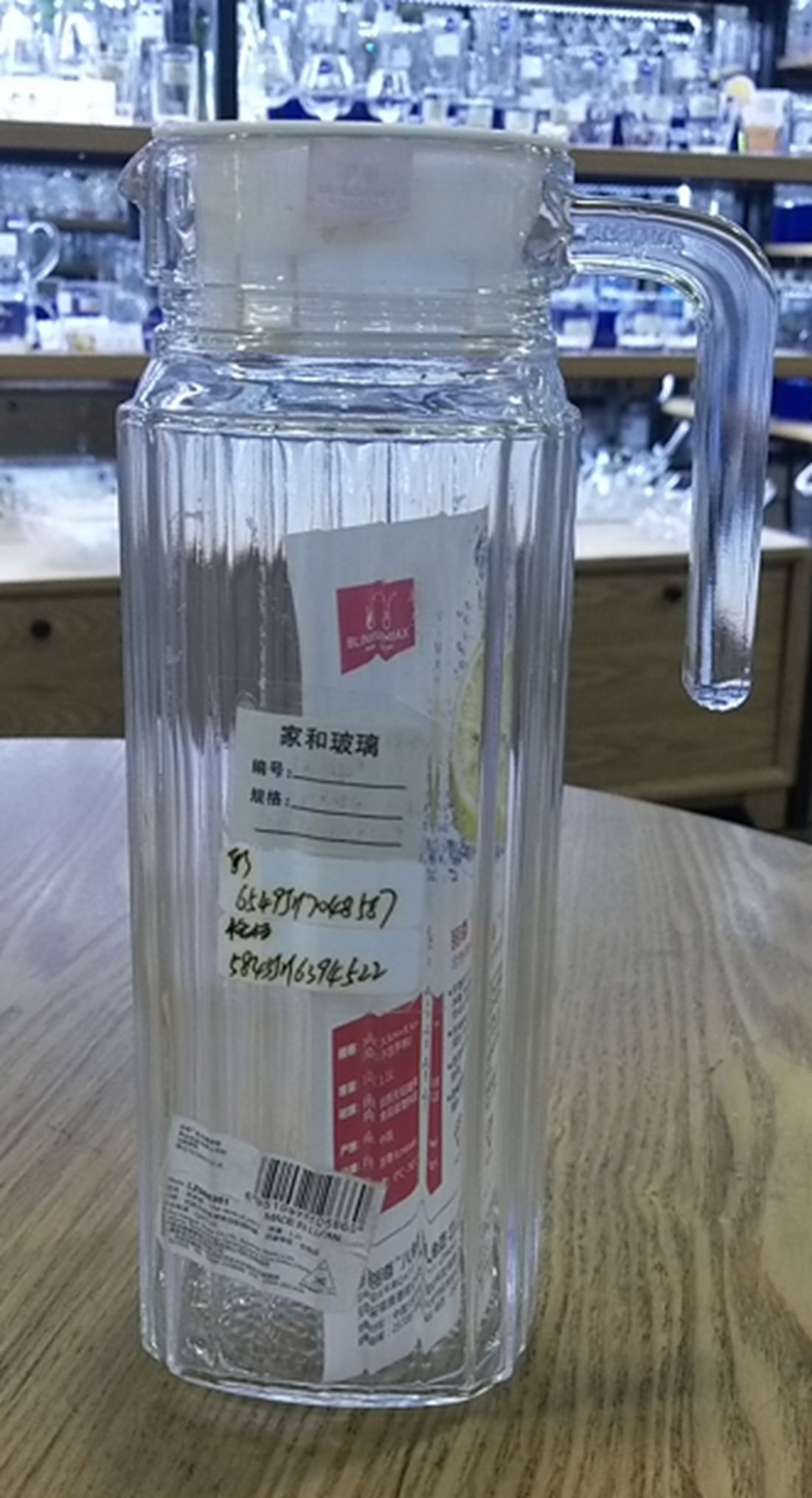 Yiwu Selection Li Zun vertical bar pot 1.1L/65535 full figure