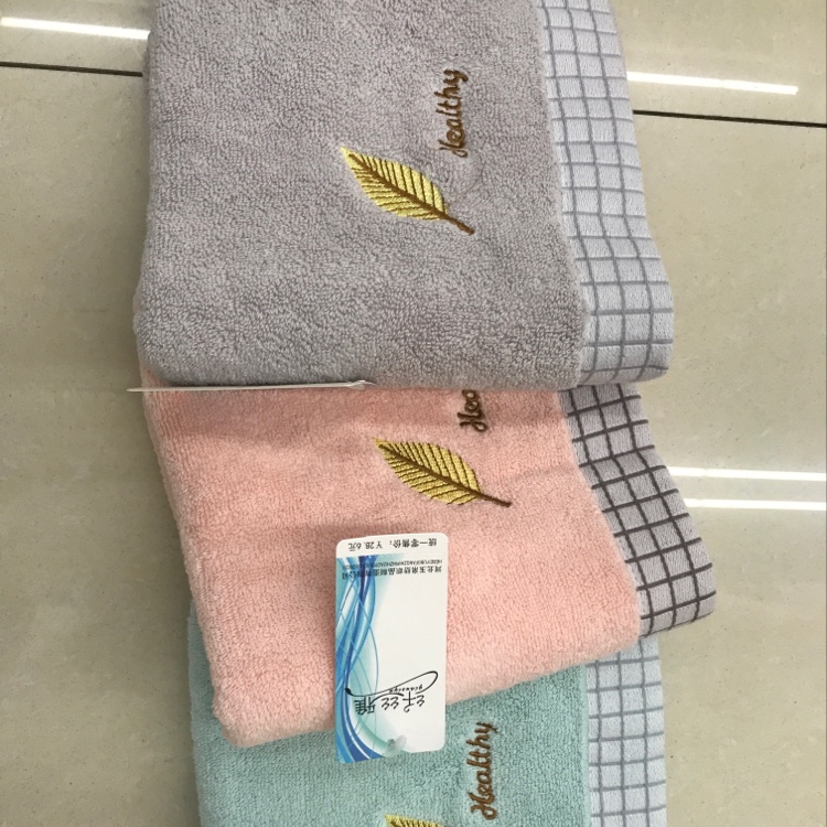 501 Towel details Picture