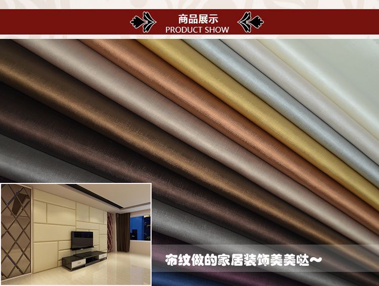 In stock: artificial leather, decorative leather, soft and hard packages, sliding door fabric, luggage, leather, and imitation fabric texture details Picture