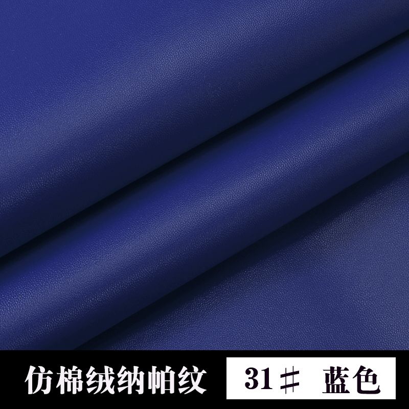 H008 All-PU soft fine texture detail image 8