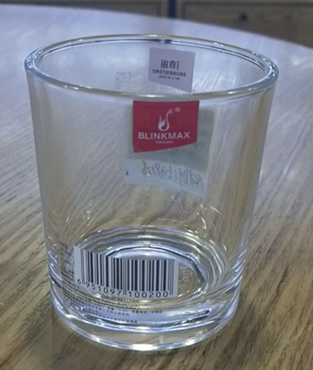 Yiwu Selection Li Chun straight glass 210ML/65535