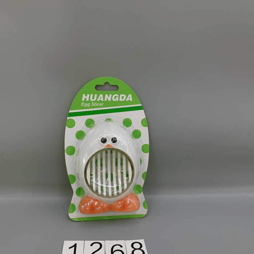 HD - 1286 mixer
