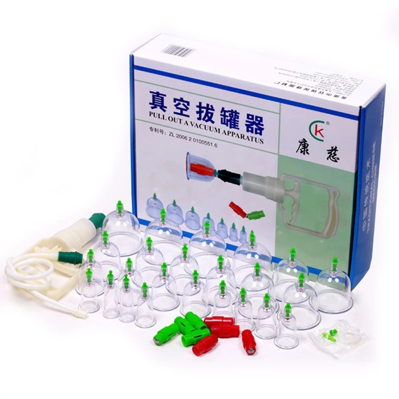 24罐康慈真空拔罐器磁疗加厚特大特小罐
