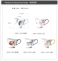 MKB Color Hand-painted Inscription Craft Mug Bin Yao 19 details Picture