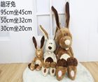 Yiwu Selection plush toy P buck tooth rabbit station 50cm* sitting 32/F1-097