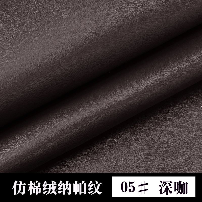 H008 All-PU soft fine texture detail image 1