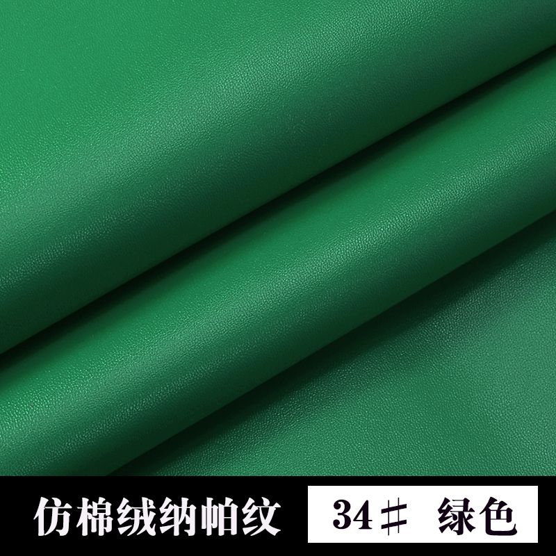 H008 All-PU soft fine texture detail image 7