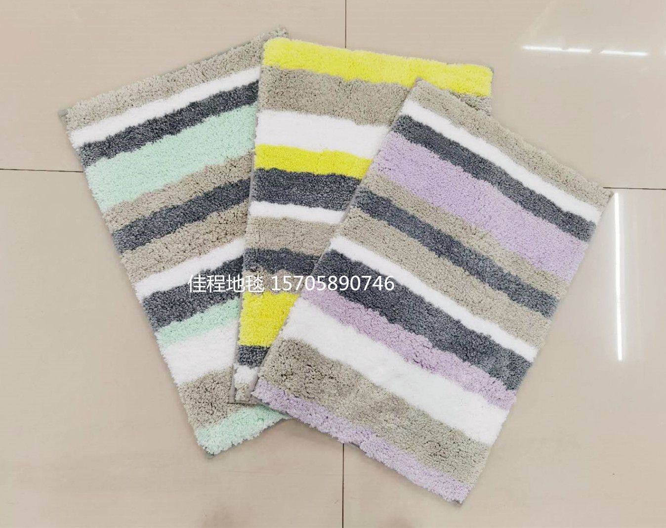 New TPR base 7-color striped floor mat, super fiber floor mat, colorful strip floor mat, new floor mat, super fiber floor mat, rainbow mat Item Picture