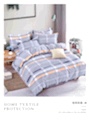 4 Piece Set 2 details Picture