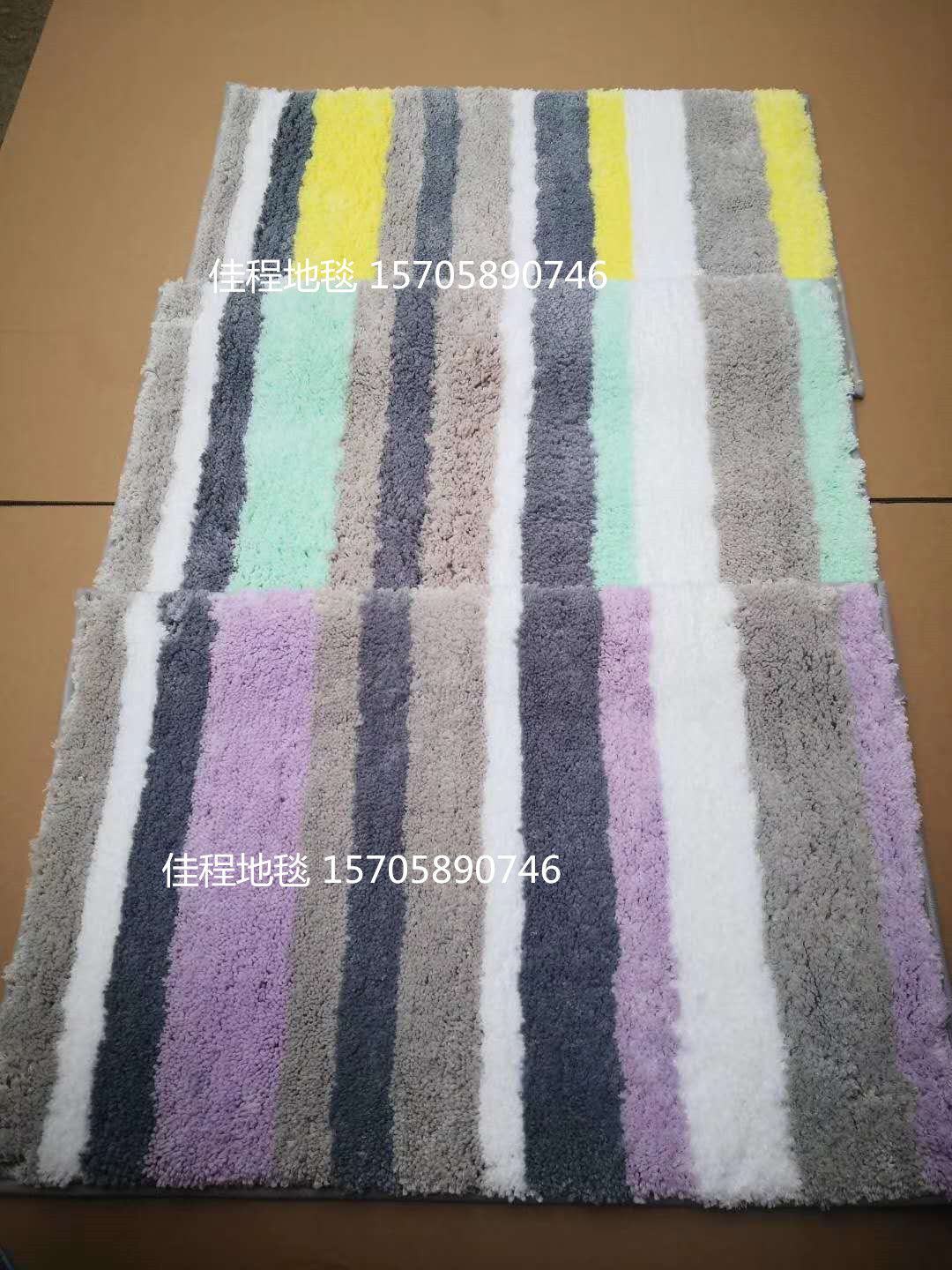 New TPR base 7-color striped floor mat, super fiber floor mat, colorful strip floor mat, new floor mat, super fiber floor mat, rainbow mat details Picture