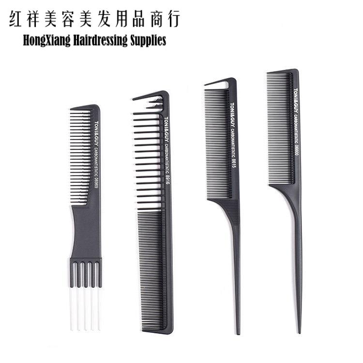 Beauty tools hair comb foreign trade export comb barber barber hair makeup comb 10 sets of black set wholesale