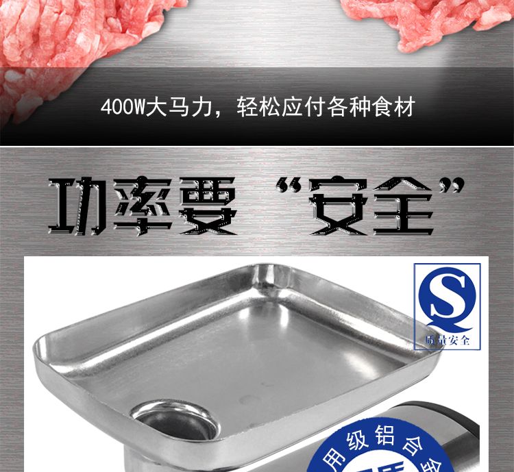 Multi-functional meat grinder, meat minder, electric stainless steel, high-power sausage stuffing and stirring, fully automatic commercial and household pic 5