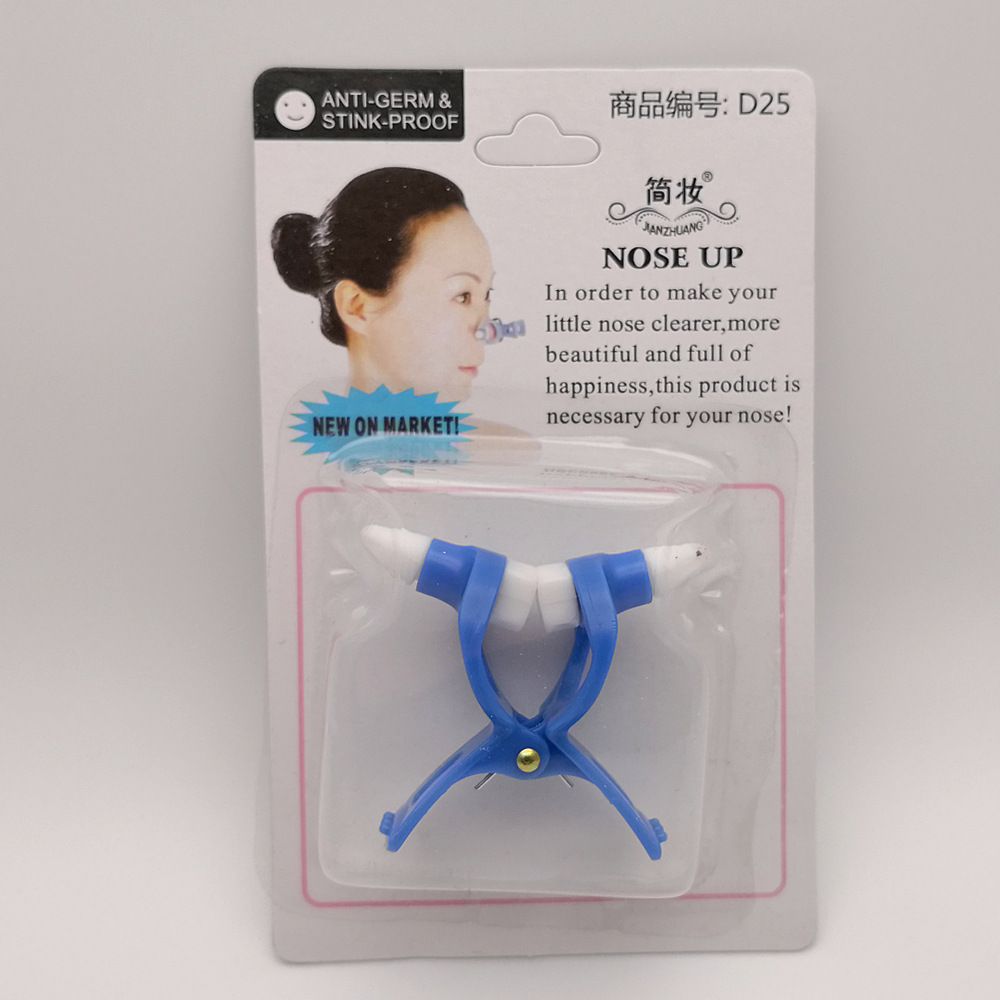 简妆 实用鼻夹鼻器美妆工具批发支持订制厂家直销26410