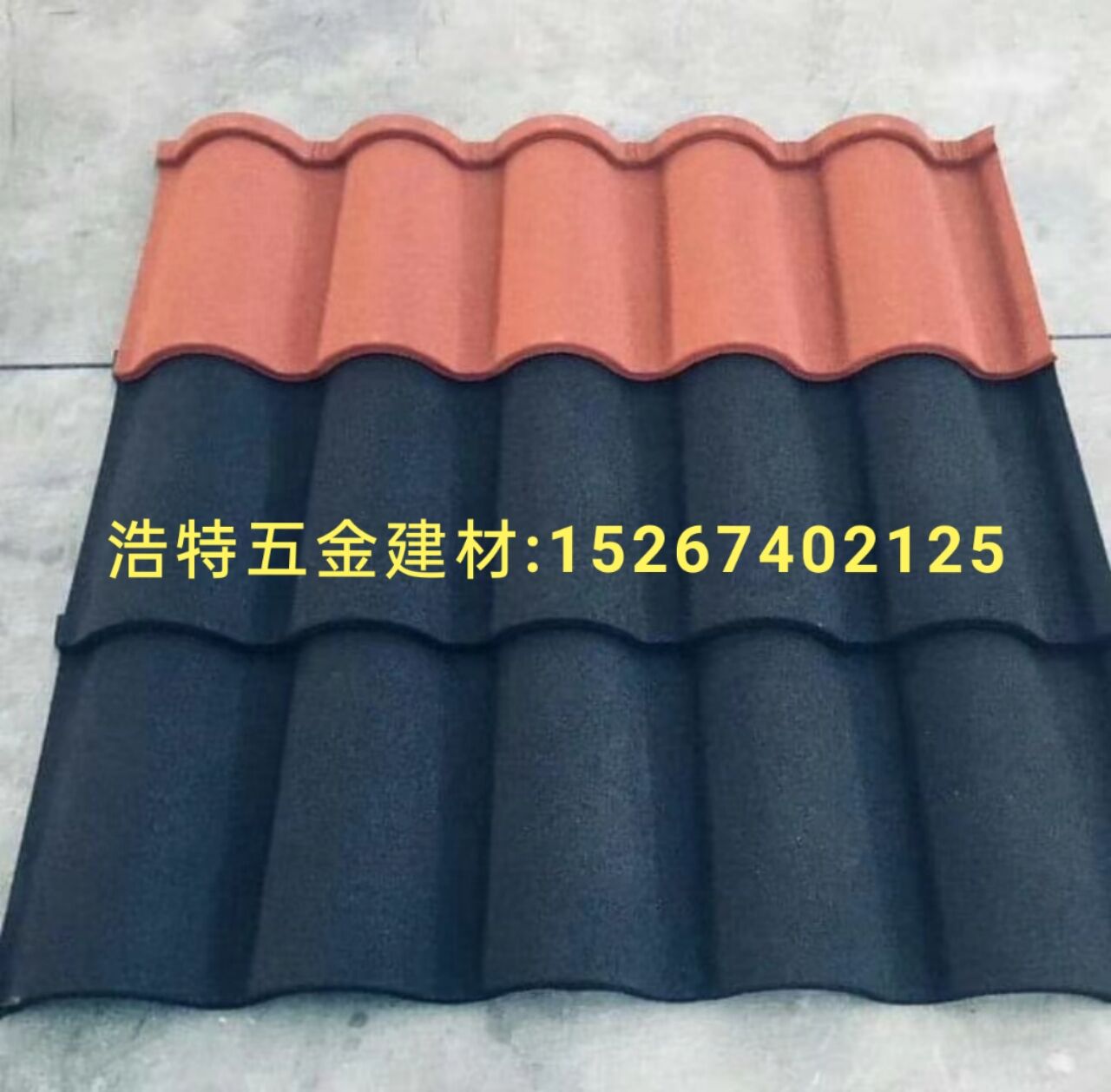 Colored stone tile stone tile